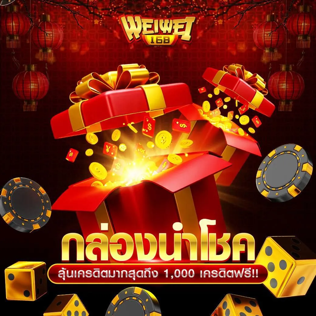 weiwei168-fp7_1040_1040